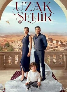 Городок_далекинький_2_сезон