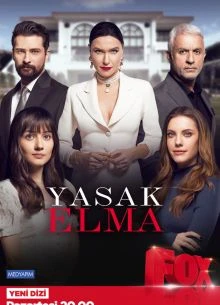 1-177-178-серия/плод/запретный/лорд