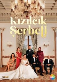 KLUKВЕННЫЙ_ЩERBET_4 СЕЗОН