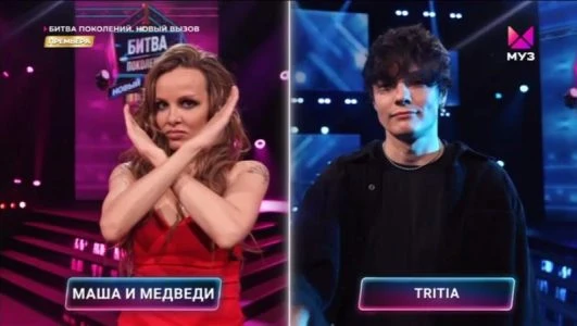 <Битва>!<поколений>! 5 сезон 7 выпуск 24.10.2026